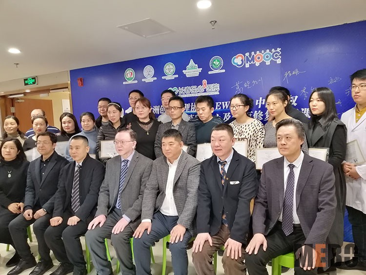 首页|bwin必赢亚洲集团中国官方网站