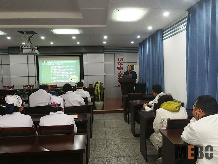 首页|bwin必赢亚洲集团中国官方网站