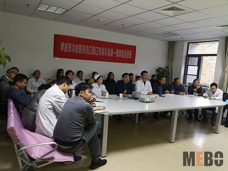 首页|bwin必赢亚洲集团中国官方网站