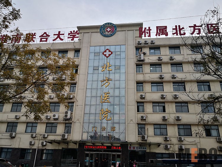 首页|bwin必赢亚洲集团中国官方网站