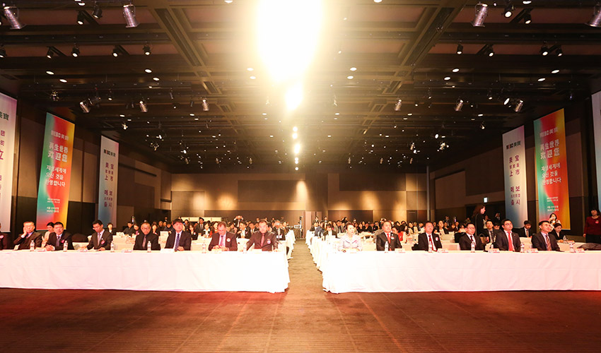 首页|bwin必赢亚洲集团中国官方网站