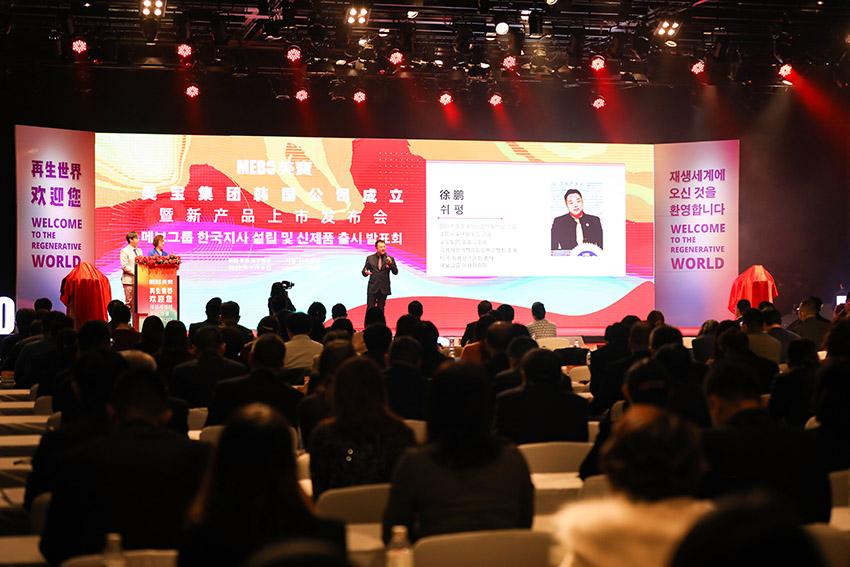 首页|bwin必赢亚洲集团中国官方网站