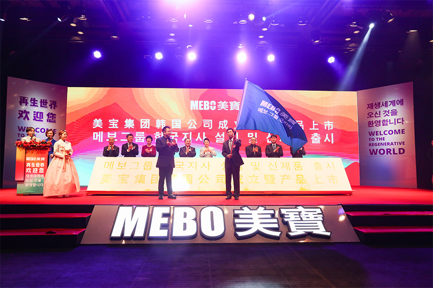 首页|bwin必赢亚洲集团中国官方网站