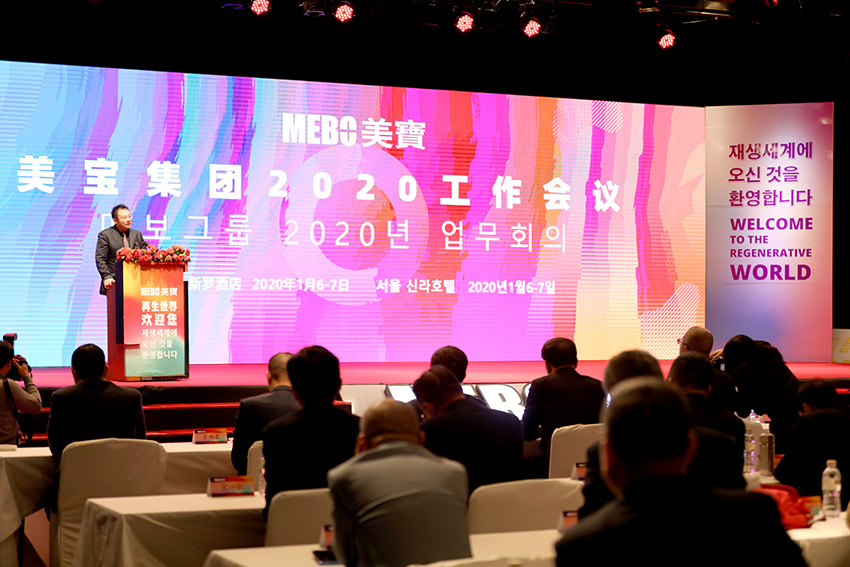 首页|bwin必赢亚洲集团中国官方网站