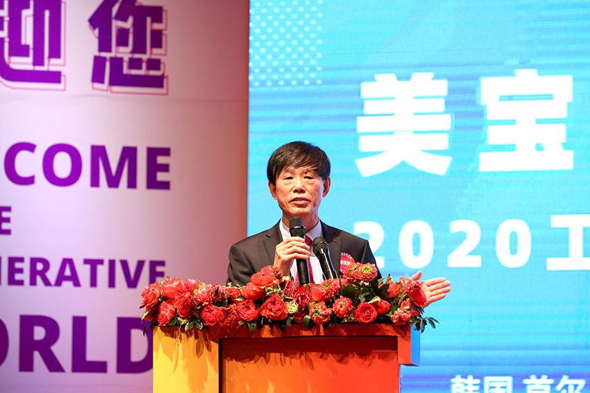 首页|bwin必赢亚洲集团中国官方网站