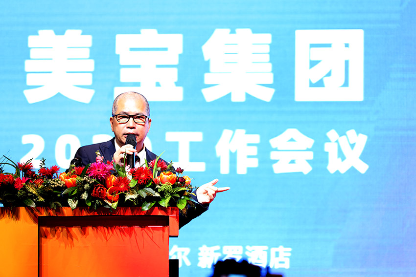 首页|bwin必赢亚洲集团中国官方网站