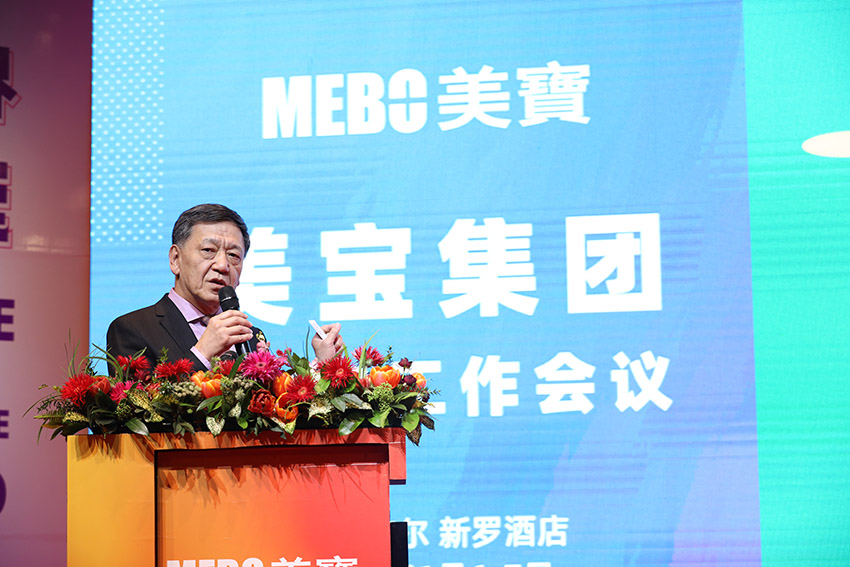 首页|bwin必赢亚洲集团中国官方网站