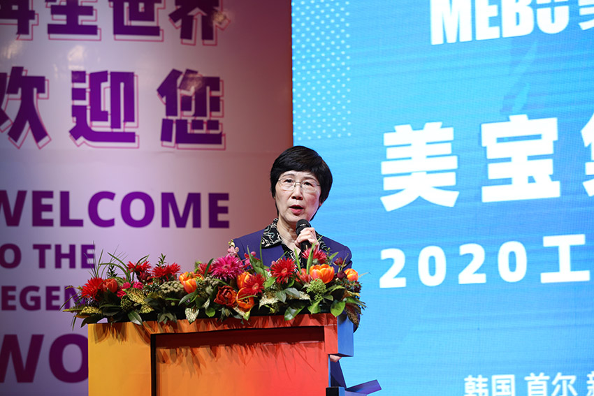 首页|bwin必赢亚洲集团中国官方网站