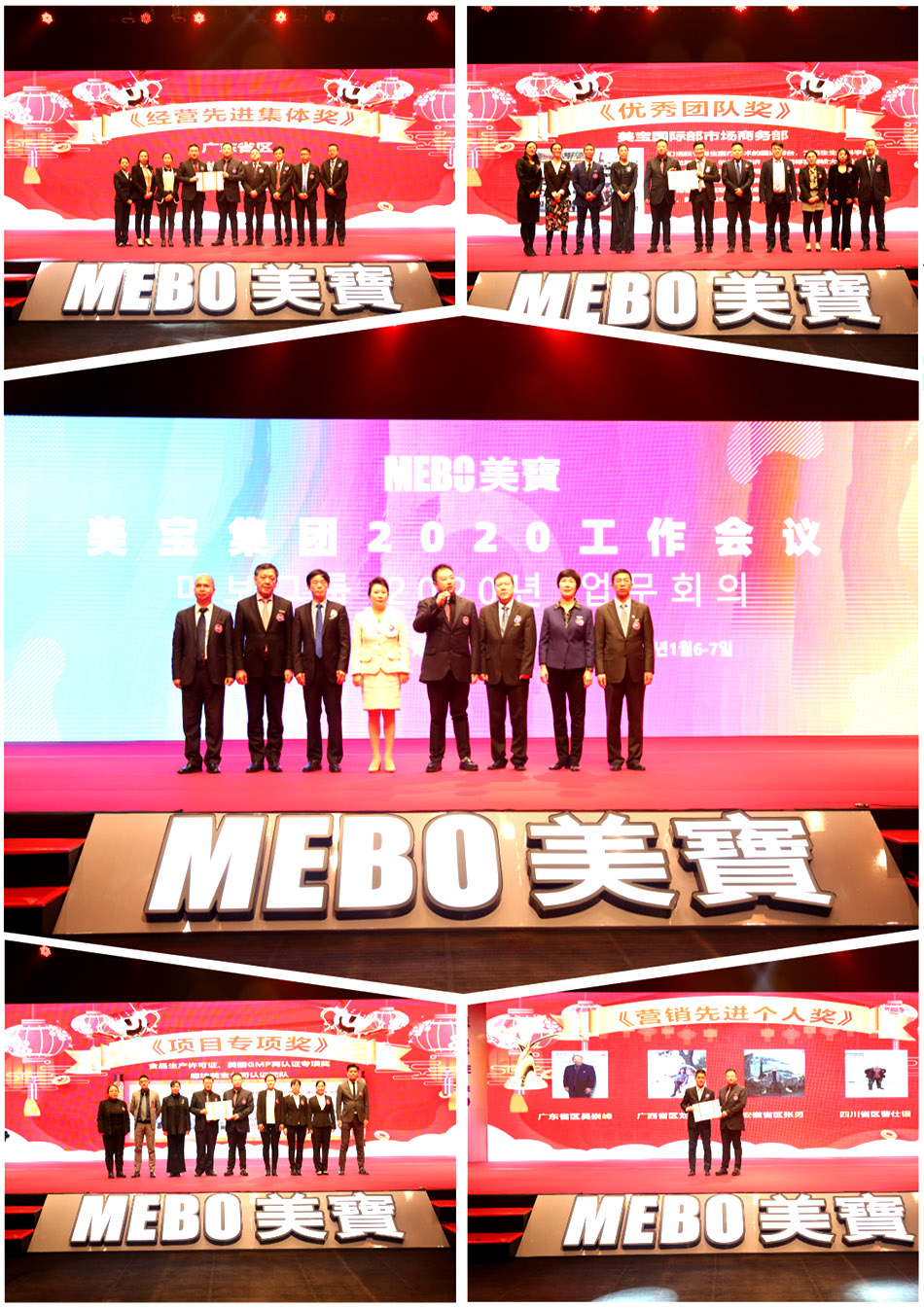 首页|bwin必赢亚洲集团中国官方网站