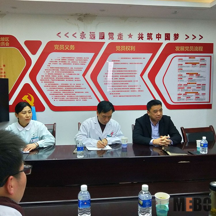 首页|bwin必赢亚洲集团中国官方网站