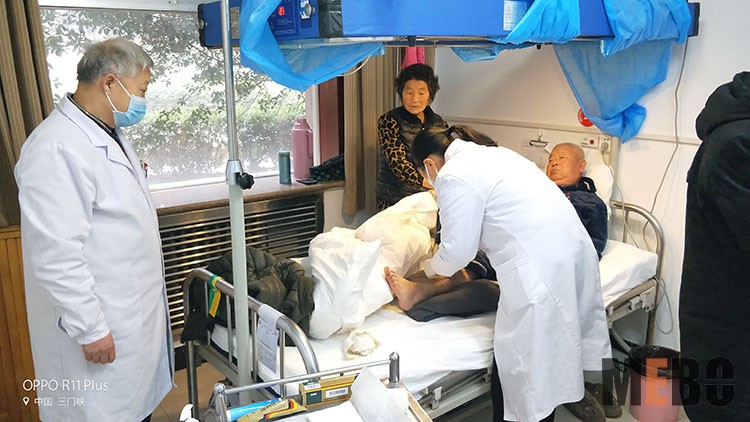 首页|bwin必赢亚洲集团中国官方网站