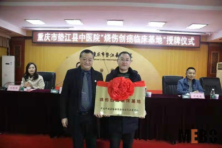 首页|bwin必赢亚洲集团中国官方网站