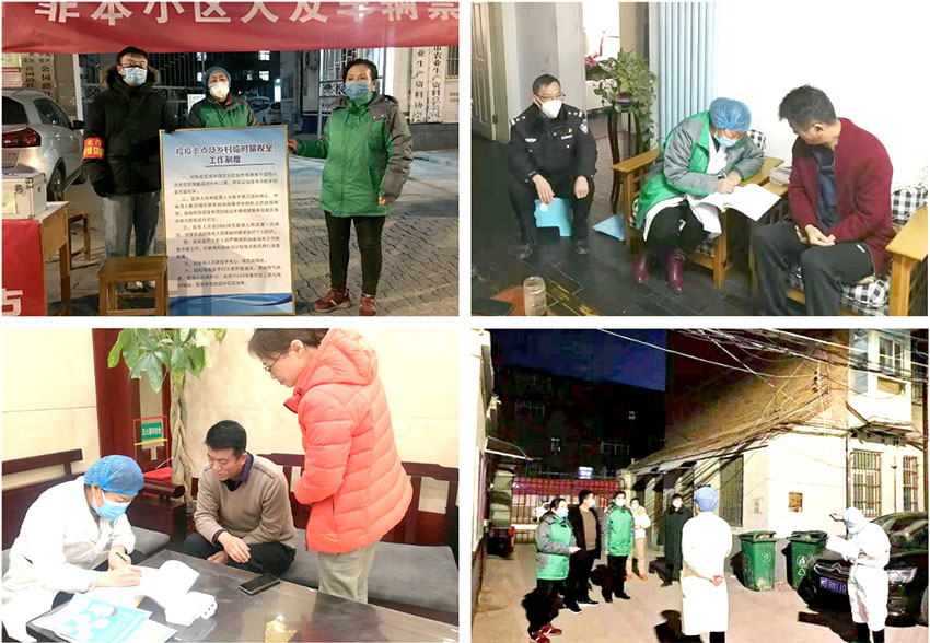 首页|bwin必赢亚洲集团中国官方网站