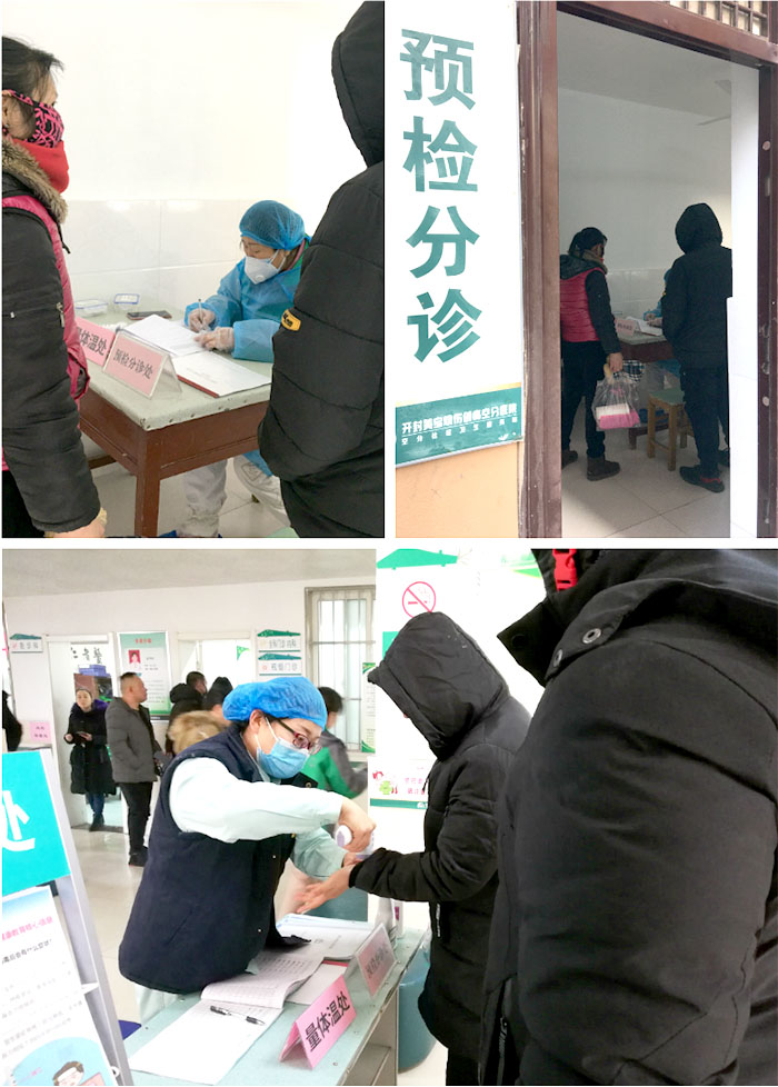 首页|bwin必赢亚洲集团中国官方网站