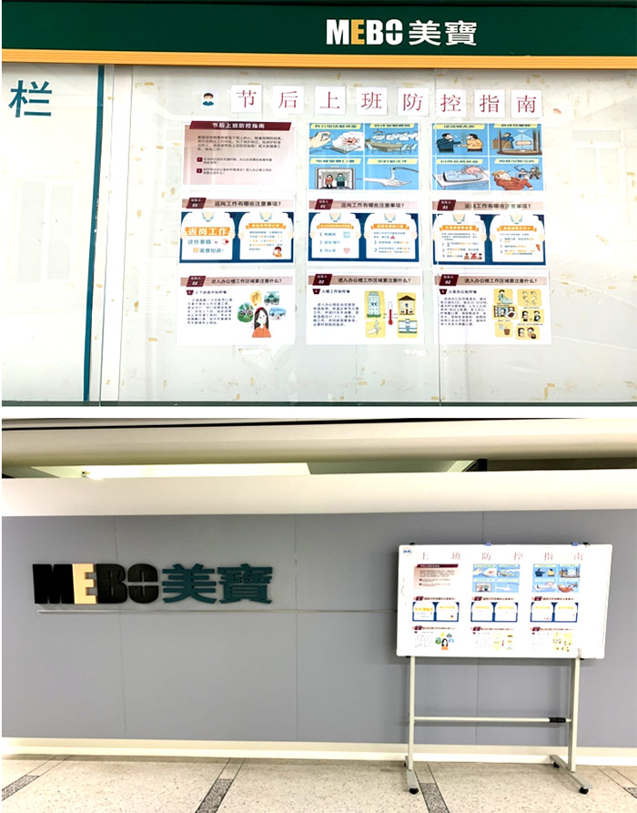 首页|bwin必赢亚洲集团中国官方网站