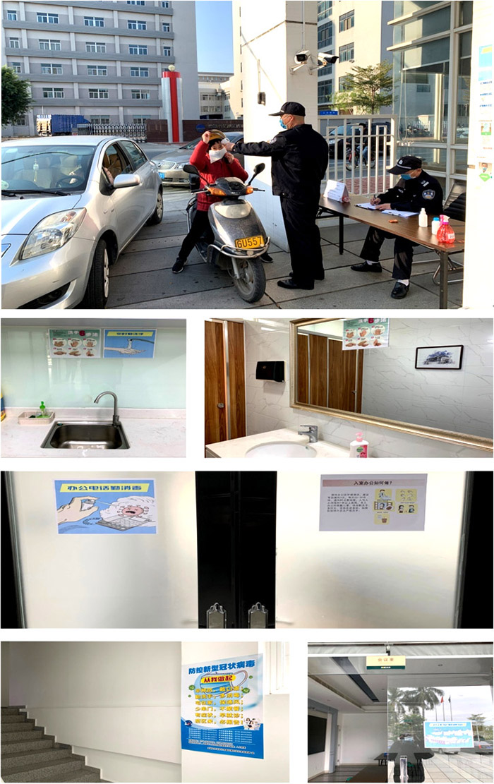 首页|bwin必赢亚洲集团中国官方网站