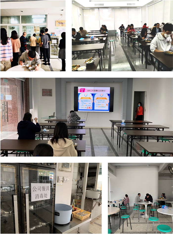 首页|bwin必赢亚洲集团中国官方网站