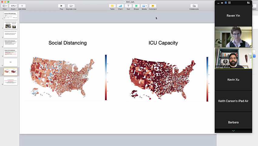 首页|bwin必赢亚洲集团中国官方网站