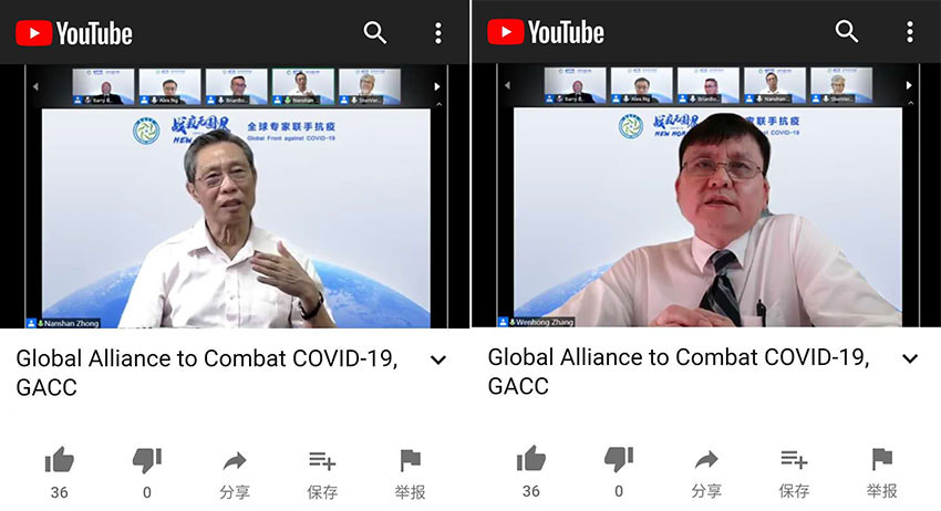 首页|bwin必赢亚洲集团中国官方网站