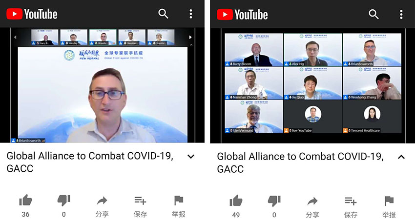 首页|bwin必赢亚洲集团中国官方网站