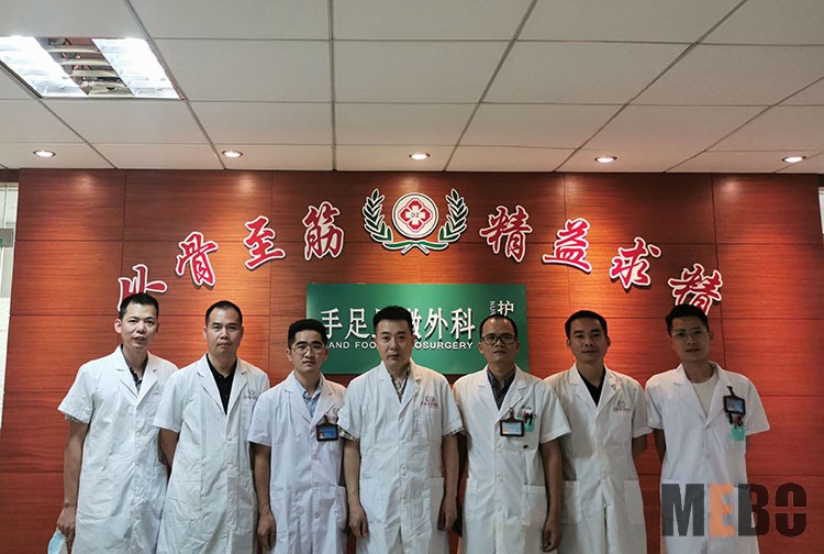 首页|bwin必赢亚洲集团中国官方网站