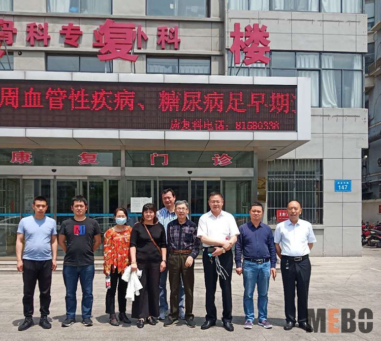 首页|bwin必赢亚洲集团中国官方网站