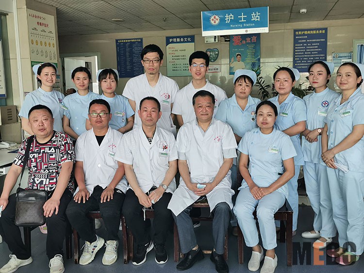 首页|bwin必赢亚洲集团中国官方网站