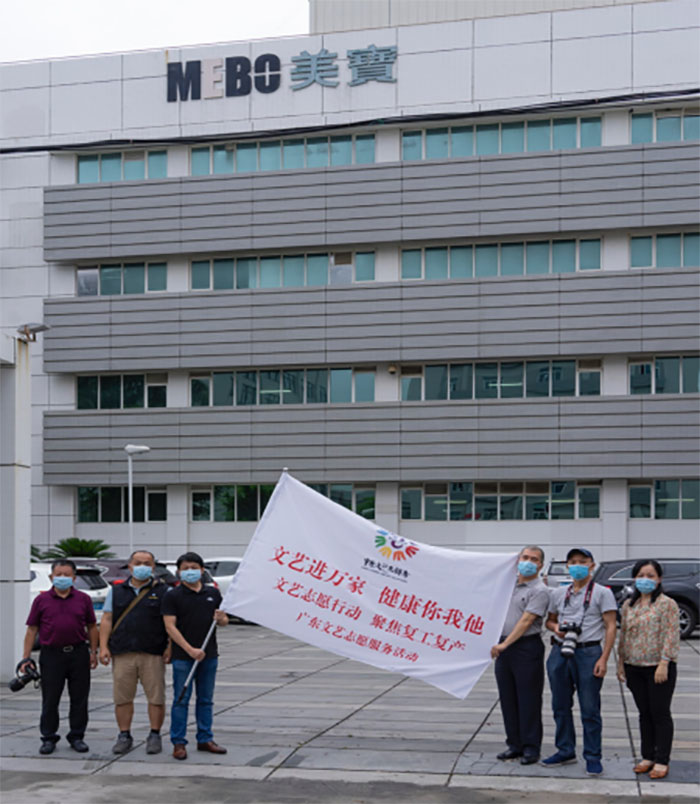 首页|bwin必赢亚洲集团中国官方网站