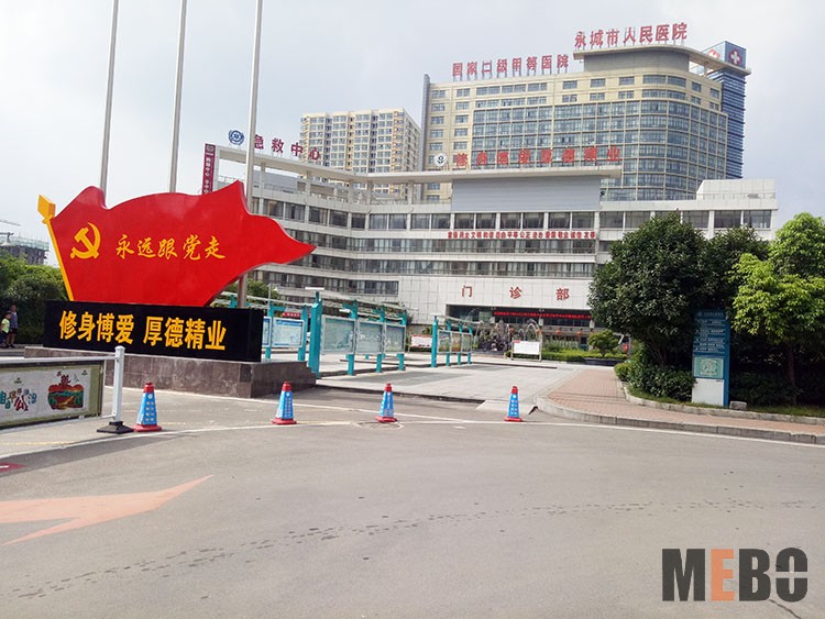 首页|bwin必赢亚洲集团中国官方网站