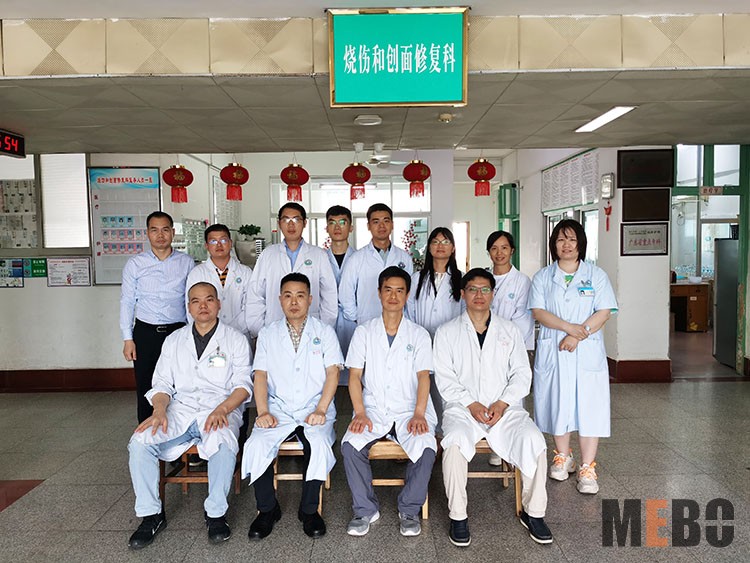 首页|bwin必赢亚洲集团中国官方网站