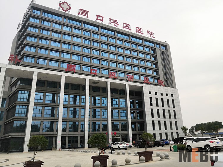 首页|bwin必赢亚洲集团中国官方网站