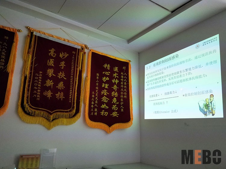 首页|bwin必赢亚洲集团中国官方网站