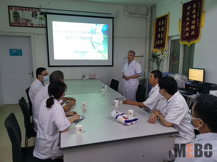 首页|bwin必赢亚洲集团中国官方网站