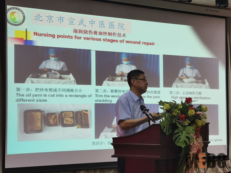 首页|bwin必赢亚洲集团中国官方网站