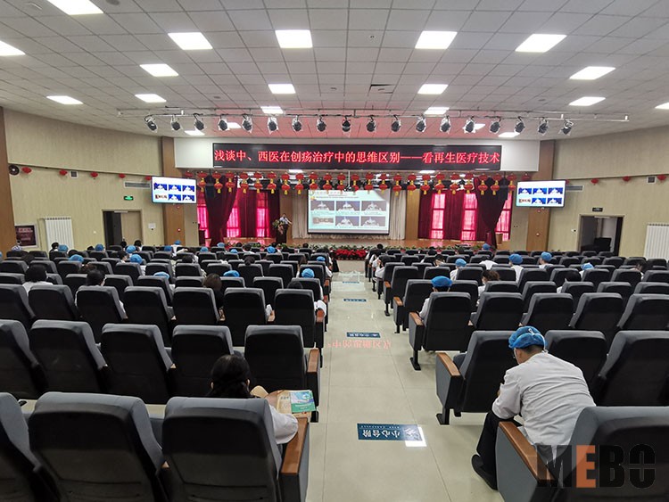 首页|bwin必赢亚洲集团中国官方网站