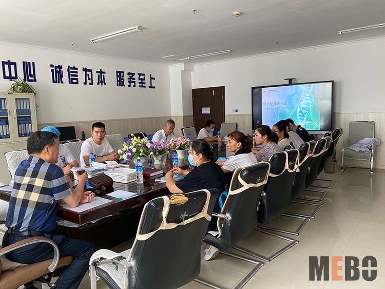 首页|bwin必赢亚洲集团中国官方网站