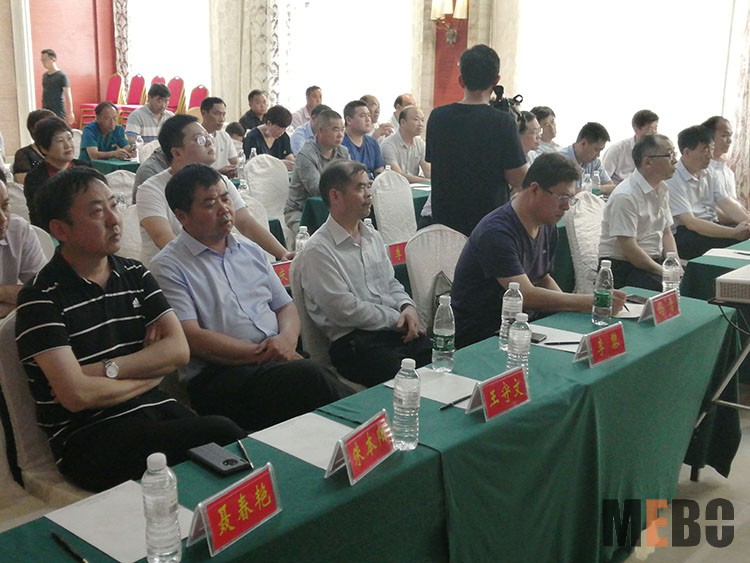 首页|bwin必赢亚洲集团中国官方网站