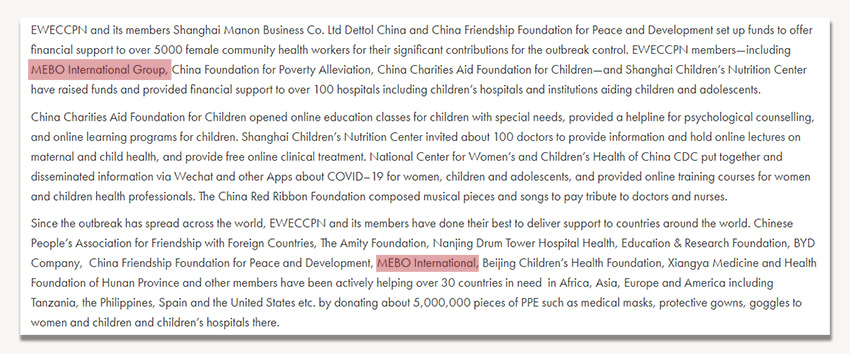 首页|bwin必赢亚洲集团中国官方网站