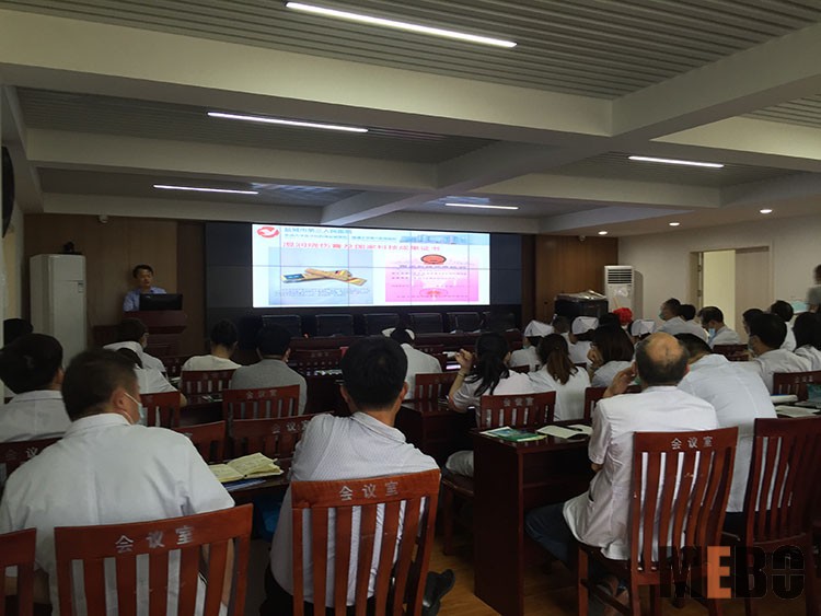 首页|bwin必赢亚洲集团中国官方网站