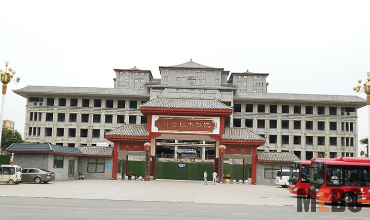 首页|bwin必赢亚洲集团中国官方网站