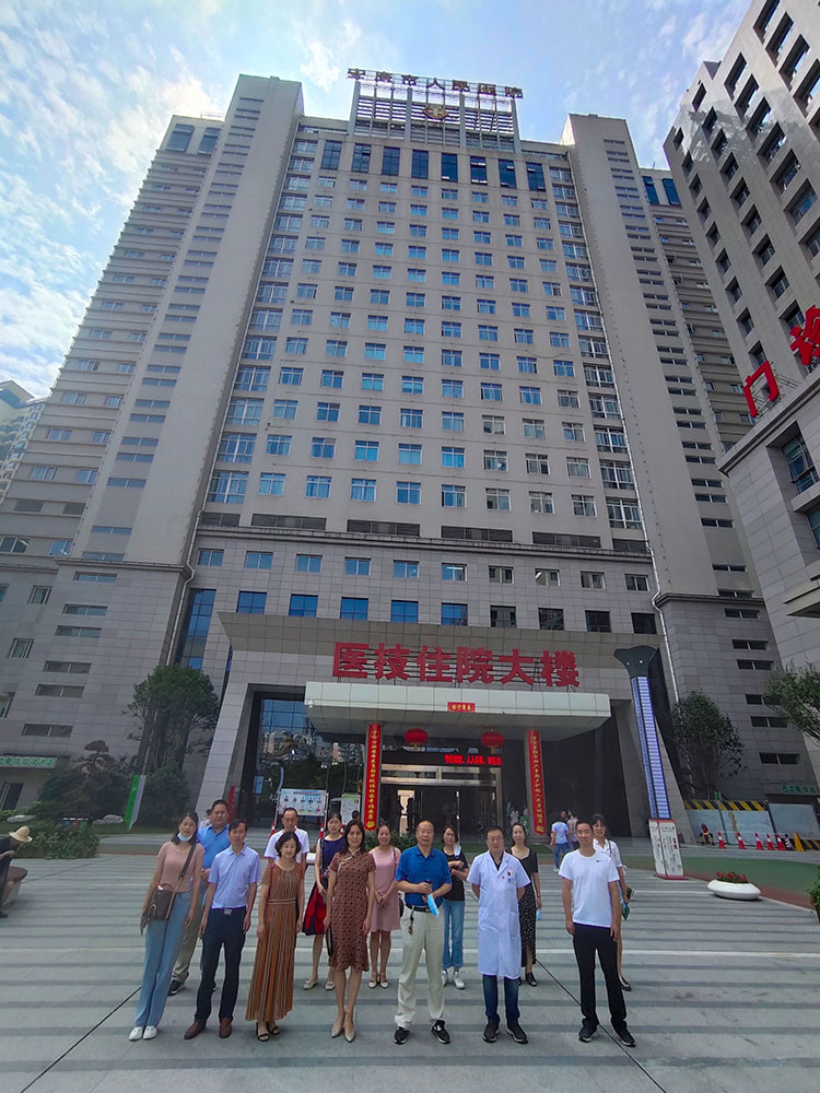 首页|bwin必赢亚洲集团中国官方网站