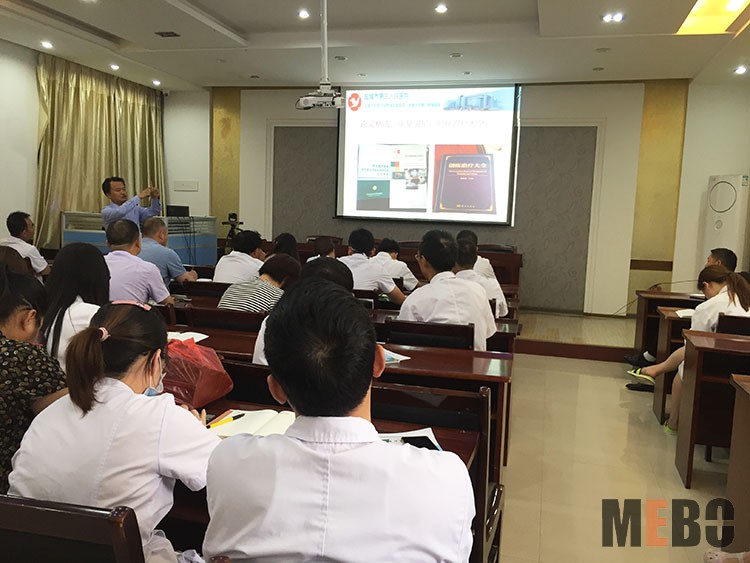 首页|bwin必赢亚洲集团中国官方网站