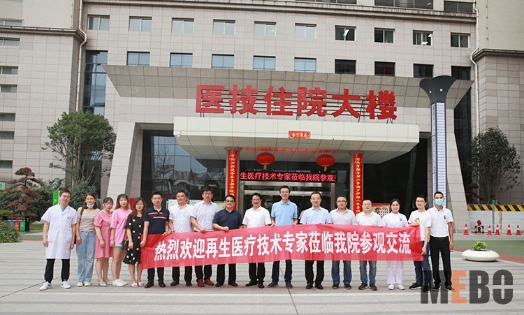 首页|bwin必赢亚洲集团中国官方网站