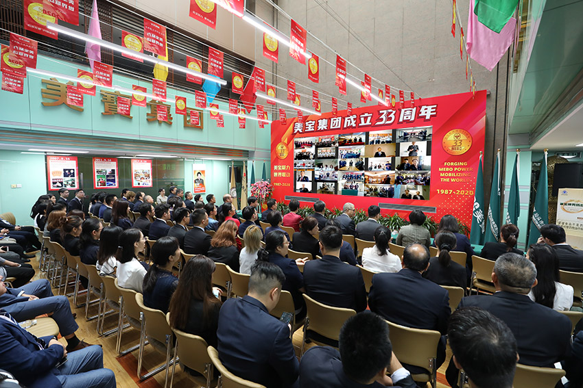 首页|bwin必赢亚洲集团中国官方网站