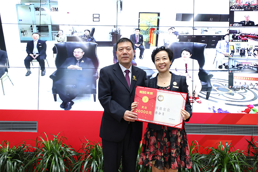 首页|bwin必赢亚洲集团中国官方网站