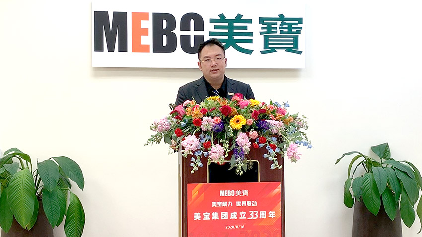 首页|bwin必赢亚洲集团中国官方网站