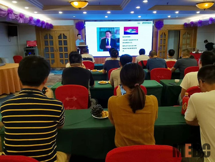 首页|bwin必赢亚洲集团中国官方网站