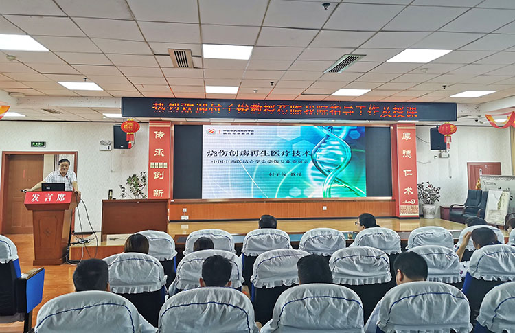 首页|bwin必赢亚洲集团中国官方网站