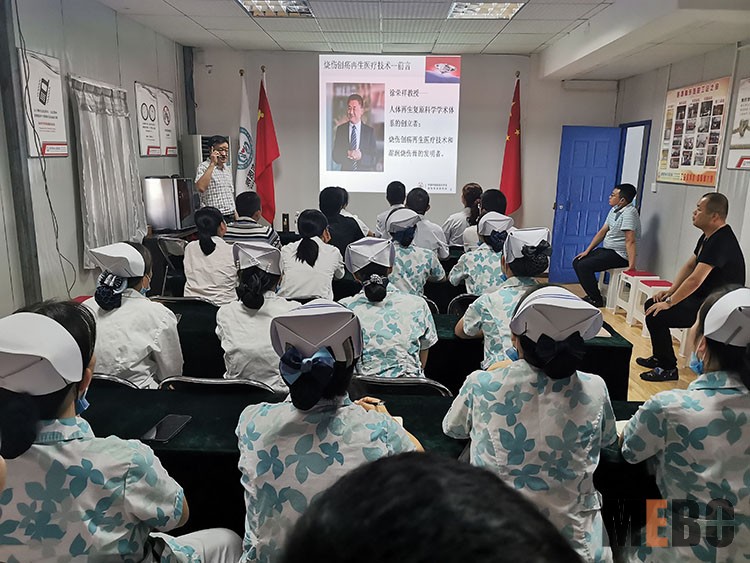 首页|bwin必赢亚洲集团中国官方网站