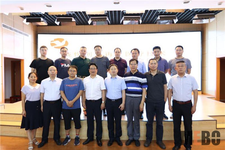 首页|bwin必赢亚洲集团中国官方网站